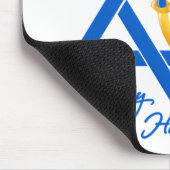 Hanukkah mousepad (Ecke)