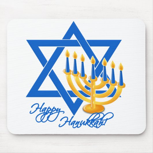 Hanukkah mousepad (Vorne)