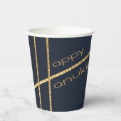 Hanukkah Navy und Gold 8 oz. Pappbecher (Vorderseite)