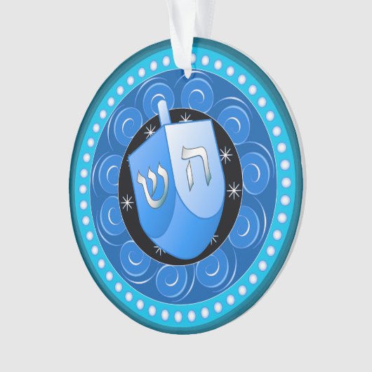 Hanukkah Ornament (Vorderseite)