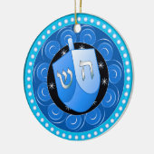 Hanukkah Ornament (Links)