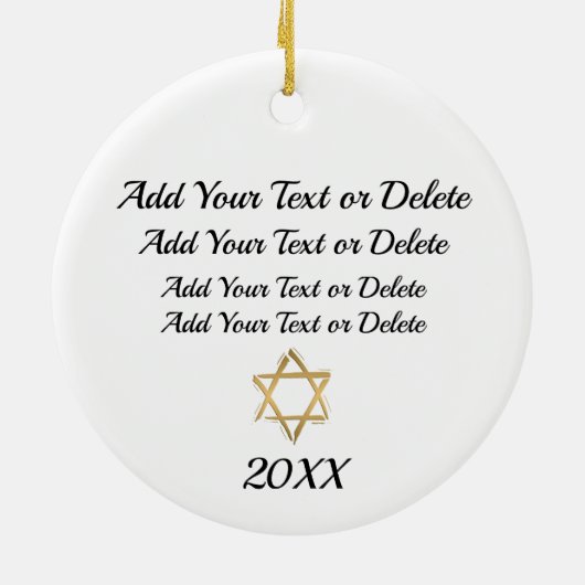 Hanukkah Ornament (Hinten)