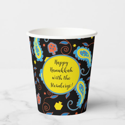 Hanukkah Paisley 8 oz. Pappbecher (Vorderseite)