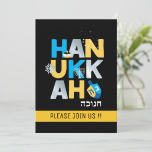 Hanukkah-Party-Einladung Einladung