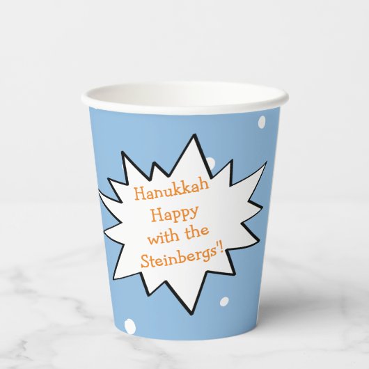 Hanukkah Penguin 8 oz. Pappbecher (Rückseite)