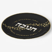Hanukkah Personalisiert Gold Stars Paper Plate Pappteller (Schrägansicht)