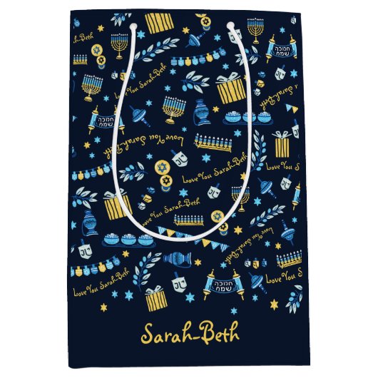 Hanukkah Personalisiert Menorah Dreidel Gift Bag Mittlere Geschenktüte (Vorderseite)