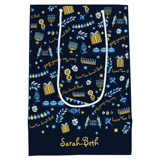 Hanukkah Personalisiert Menorah Dreidel Gift Bag Mittlere Geschenktüte (Rückseite)