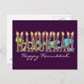Hanukkah Postcard: Happy Hanukkah Feiertagspostkarte (Vorne/Hinten)