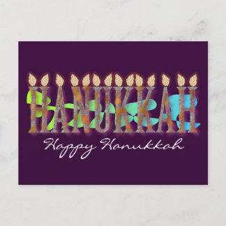 Hanukkah Postcard: Happy Hanukkah Feiertagspostkarte