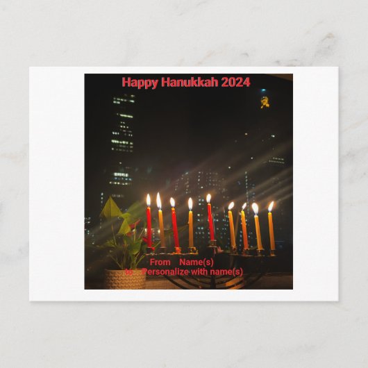 Hanukkah Postcard Postkarte (Vorderseite)