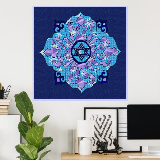 Hanukkah Poster (Heimbüro)