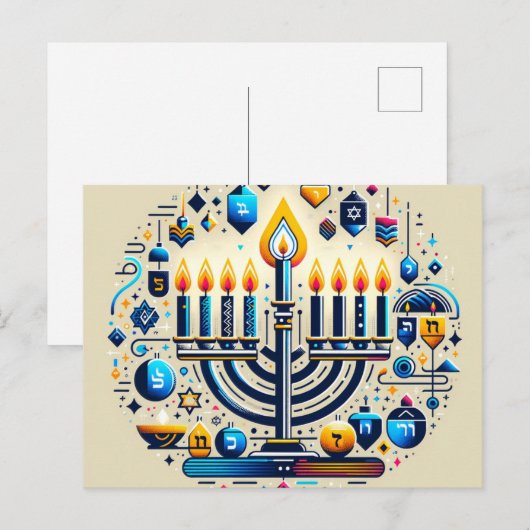 Hanukkah Postkarte (Vorne/Hinten)