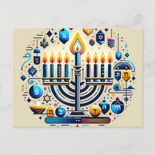 Hanukkah Postkarte (Vorderseite)