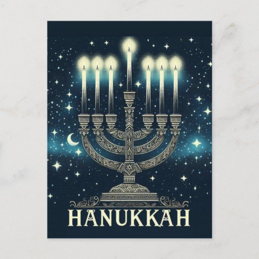 Hanukkah Postkarte (Vorderseite)