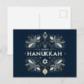 Hanukkah Postkarte (Vorne/Hinten)