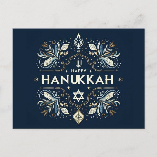 Hanukkah Postkarte (Vorderseite)