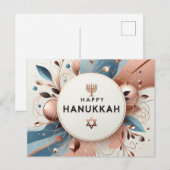 Hanukkah Postkarte (Vorne/Hinten)