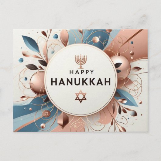 Hanukkah Postkarte (Vorderseite)