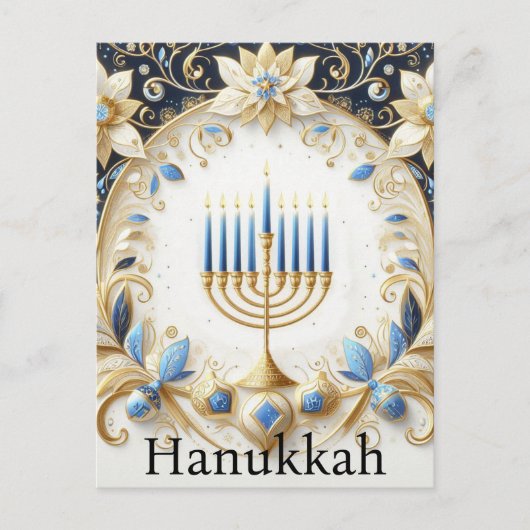 Hanukkah Postkarte (Vorderseite)