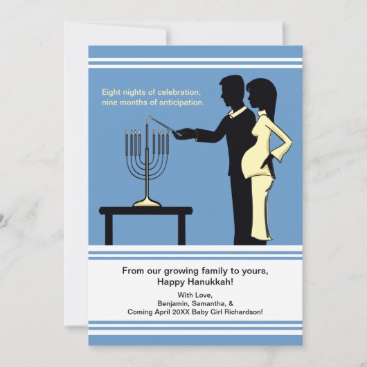Hanukkah Pregnancy Announctions Cards 12x18 Feiertagskarte (Vorderseite)