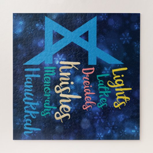 Hanukkah Puzzle (Horizontal)