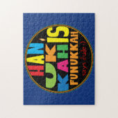 Hanukkah Puzzle für Kinder Personalisiert (Vertikal)