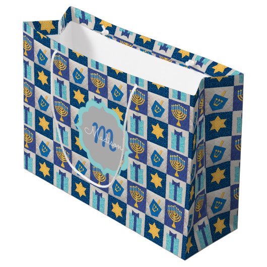 Hanukkah Quilt Personalisierte große Geschenktasch Geschenktüte (Vorderseite Schrägansicht)