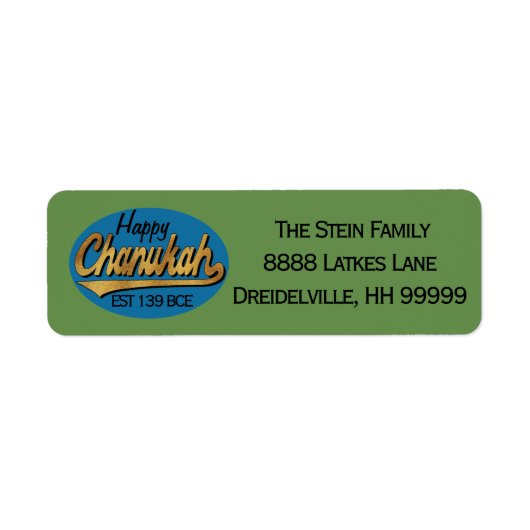 Hanukkah Rückkehr Labels "Retro Happy Chanukah" (Vorne)