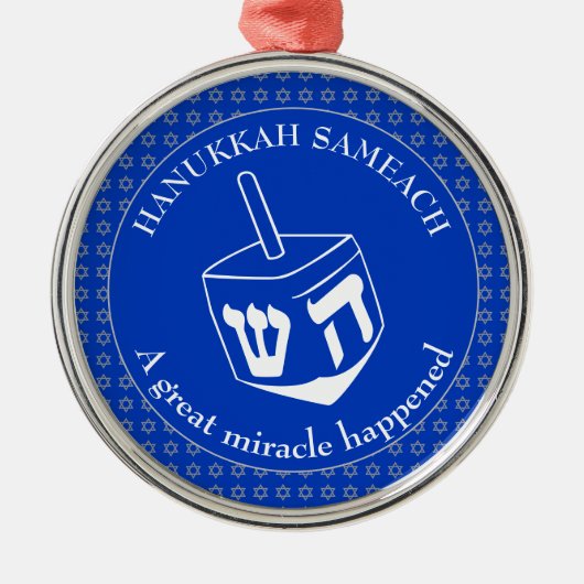 HANUKKAH SAMEACH | Chanukah | Dreidel Ornament Aus Metall (Vorne)