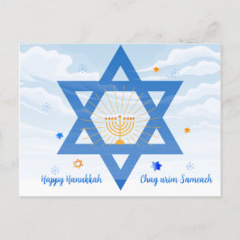 Hanukkah sameach! Davidstern. Menorah Feiertagspostkarte