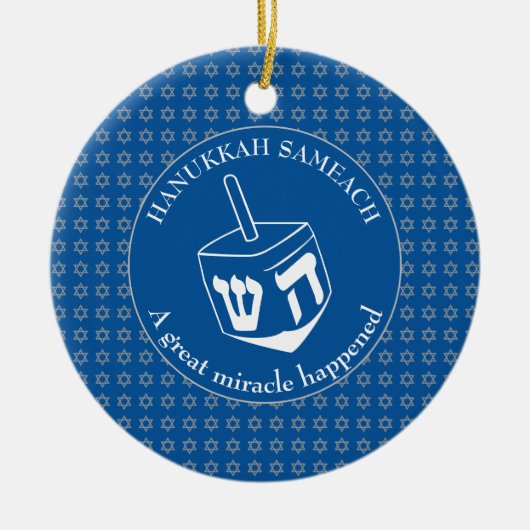 HANUKKAH SAMEACH | Dreidel | Chanukah Keramik Ornament (Vorne)
