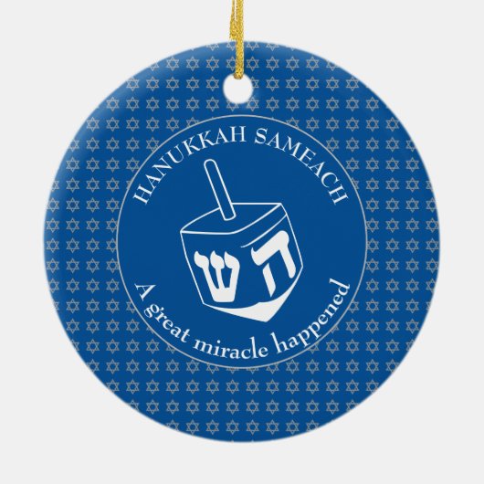 HANUKKAH SAMEACH | Dreidel | Chanukah Keramik Ornament (Hinten)