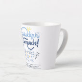 Hanukkah Sameach | Einfache Elegant Hanukkah Famil Milchtasse (Rechte Ecke)