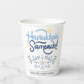 Hanukkah Sameach | Einfache Elegant Hanukkah Famil Pappbecher (Rückseite)