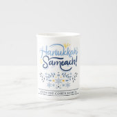 Hanukkah Sameach | Einfache Elegant Hanukkah Famil Porzellantasse (Vorderseite)