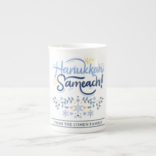 Hanukkah Sameach Einfache Elegant Hanukkah Famil Porzellantasse