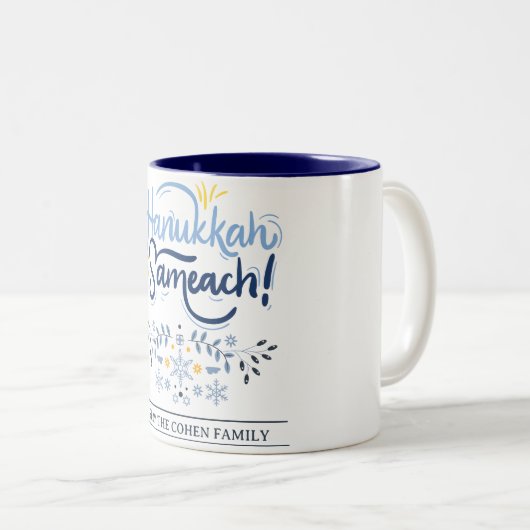 Hanukkah Sameach | Einfache Elegant Hanukkah Famil Zweifarbige Tasse (VorderseiteRechts)