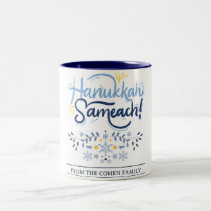 Hanukkah Sameach Einfache Elegant Hanukkah Famil Zweifarbige Tasse