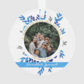 Hanukkah Sameach | Einfaches Hanukkah-Foto Ornament (Rückseite)