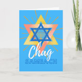 Hanukkah Sameach Menorah Star der David Card Karte (Vorderseite)