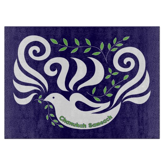 Hanukkah Sameach Schneidebrett (Vorderseite)