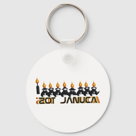 Hanukkah Schlüsselanhänger (Vorderseite)