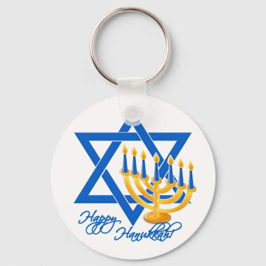 Hanukkah-Schlüsselkette Schlüsselanhänger (Vorderseite)