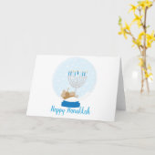 Hanukkah-Schneeglobe Karte (Gelbe Blume)