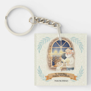 Hanukkah-Segen - Großvater und Kind Schlüsselanhänger