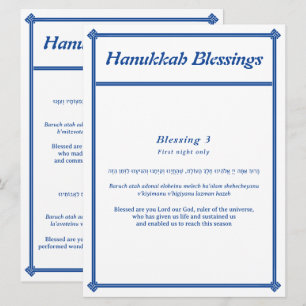 Hanukkah-Segen Hebräisch Englisch Gebetskarte