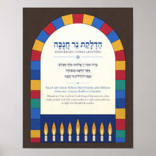 Hanukkah-Segen-Hebräisch-Plakat - Buntglas Poster