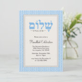 Hanukkah Shalom Party Einladung Card (Stehend Vorderseite)