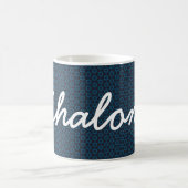 Hanukkah Shalom Start von David Blue White Tasse (Mittel)